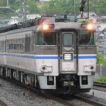JR西日本 臨時特急『おわら3号』 運転士時刻表 北陸本線・高山