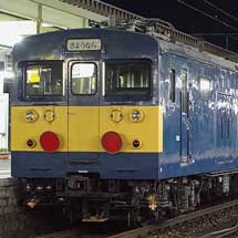 クモヤ145-101，長野総合車両センターへ輸送される