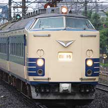 583系，東海道本線を東上