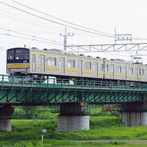 205系ナハ4編成，大宮総合車両センターから出場