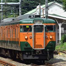 113系マリ117編成，東京総合車両センターへ