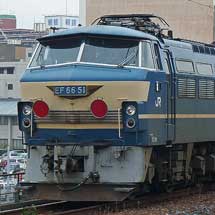EF66 43＋EF66 51，下関総合車両所へ
