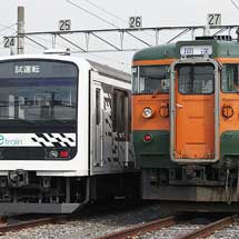 『川越車両センターまつり』開催