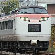 快速“越後・謙信SAKEまつり号”運転