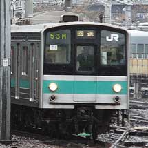 207系900番台が松戸車両センターへ戻る