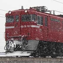 ワム287336が郡山総合車両センターを出場