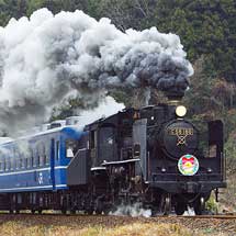 &ldquo;SLクリスマス号&rdquo;運転