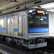 仙石線205系に小変化