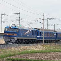 EF510-503，東北本線・青い森鉄道・IGR銀河鉄道で試運転