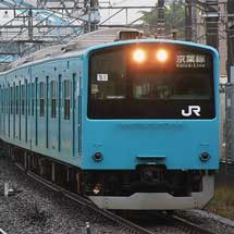 201系K1編成＋51編成が習志野運輸区へ