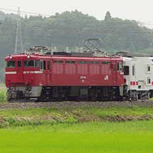マヤ50 5001が出場