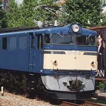 東京総合車両センター公開の展示予定車が回送される