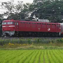 マニ50 2186が仙台へ