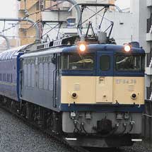 スハネフ14 31＋スハネ14 701が長野へ