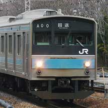 205系6両が宮原へ