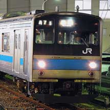 205系7両が宮原へ戻る