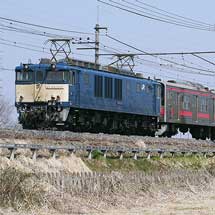 205系ケヨ25編成長野へ