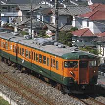 113系S62編成が運用に