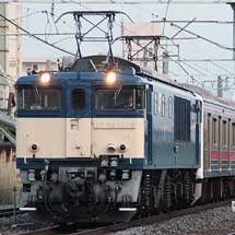 205系4両が直江津へ