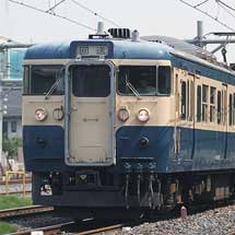 豊田車両センターの115系M40編成が大宮総合車両センターへ