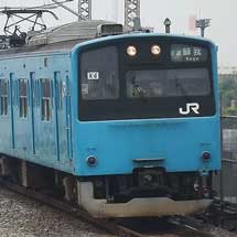 201系54＋K4編成が久々に運用に入る