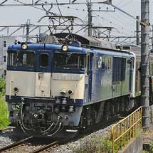 205系ケヨ9編成が直江津へ