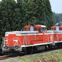 “あけぼの”，う回運転実施