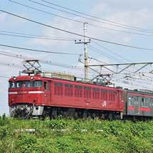 205系ケヨ24編成の残り3両が大宮総合車両センターへ