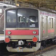 もと京葉車両センター所属の205系が富士急行へ