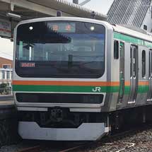 “伊豆するがひまわり号”運転