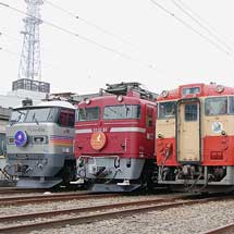 『宇都宮運転所50周年まつり』開催