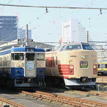 中野電車区開設90周年『働く車両大集合』開催