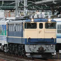 キハ37 2とキハ38 1002が配給輸送される