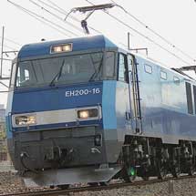 マルタイが甲種輸送される