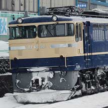 EF65 501が秋田総合車両センターへ