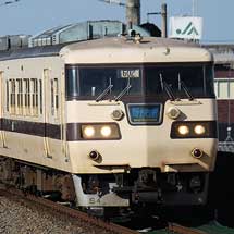 湖西線で117系による新快速運転