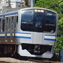 E217系が東海道本線で試運転