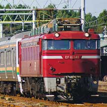 211系8両が青森へ