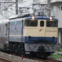 E26系がふたたび方転