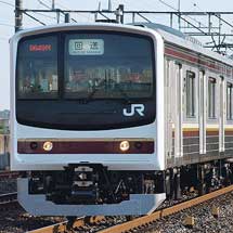 日光線用205系600番台が出場