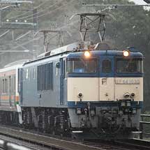 211系N62編成が長野総合車両センターへ