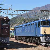 初狩駅構内で車両展示会開催