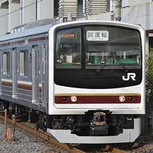 205系600番台Y10編成が日光線で試運転