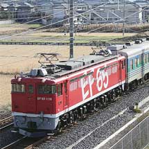 キハ38形3両が郡山総合車両センターへ