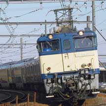 211系C17編成が長野総合車両センターへ