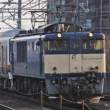 211系C17編成のうち6両が配給輸送される