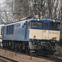 211系C4編成が長野総合車両センターへ