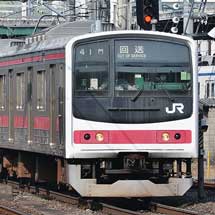 205系もとケヨ6編成が方向転換