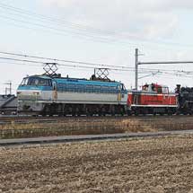 “SLあおなみ号”用車両が甲種輸送される