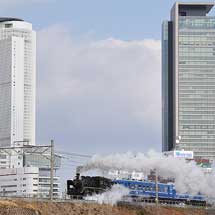 “SLあおなみ号”の試運転実施